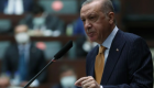 Cumhurbaşkanı Erdoğan'dan Özel'e dönük saldırıyla ilgili "ders çıkarır" açıklaması