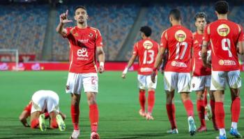بث مباشر: مباراة الأهلي والمصري في الدوري المصري 2025