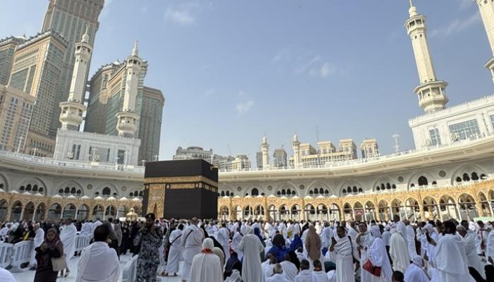 مكة المكرمة
