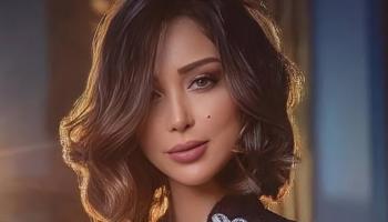 بسمة بوسيل