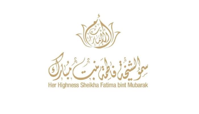 شعار الشيخة فاطمة بنت مبارك 