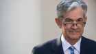 Jerome Powell'dan Fed'in faiz kararıyla ilgili açıklama