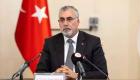 Temmuz 2025’te Asgari Ücrete Ara Zam Gündemde mi?