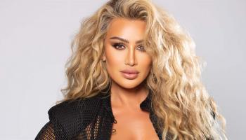 الفنانة اللبنانية مايا دياب