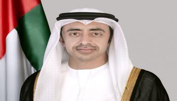 عبدالله بن زايد آل نهيان نائب رئيس مجلس الوزراء وزير الخارجية الإماراتي 
