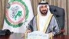 البرلمان العربي يشيد بتكريم «أم الإمارات» بوسام الجمهورية التركي