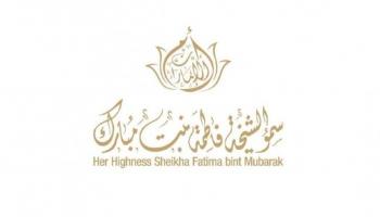 "Emirliklerin Annesi İstanbul’da: Şeyha Fatıma’ya Tarihi Ziyarette Cumhuriyet Nişanı"⁣ ⁣