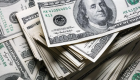 Dolar'ı olanlar dikkat: Dolar sert düşecek iddiası!
