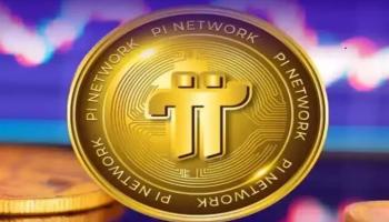 عملة Pi Network 