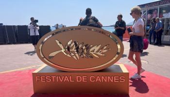 مهرجان كان السينمائي - أرشيفية