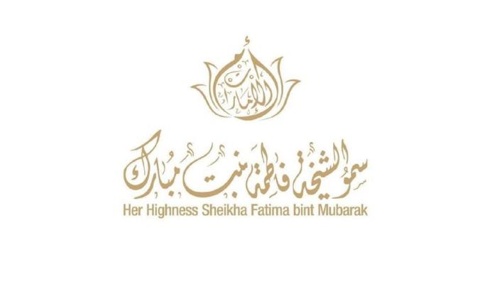 شعار الشيخة فاطمة بنت مبارك