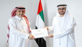 وكيل وزارة الخارجية الإماراتية يتسلم الدعوى