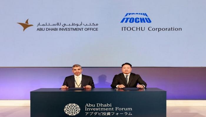 شراكة استراتيجية بين «أبوظبي للاستثمار» و«إيتوشو» اليابانية