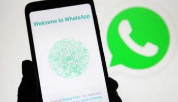 الاحتيال عبر الهاتف تطور لاستخدام الذكاء الاصطناعي