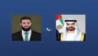 محمد بن زايد يبحث مع الشرع القضايا والتطورات الإقليمية