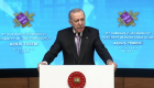 Erdoğan: Danıştay 157 yıldır denetim görevini sürdürüyor