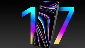 آيفون 17 - أرشيفية