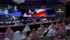 «منتدى الاستثمار 2025».. السعودية وأمريكا تؤسسان لعصر اقتصادي جديد
