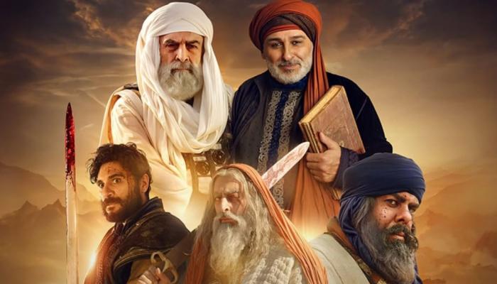 ملصق مسلسل «سيوف العرب»