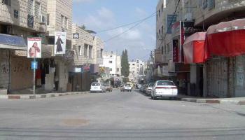 شوارع طولكرم