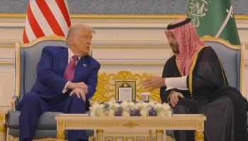 محمد بن سلمان وترامب يعقدان جلسة مباحثات في الرياض