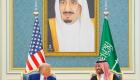 Trump’ın Orta Doğu maratonu başladı! İlk Durak Suudi Arabistan!⁣