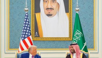 Trump’ın Orta Doğu maratonu başladı! İlk Durak Suudi Arabistan!⁣