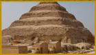 یک مطالعه هیجان‌انگیز راز ساخت اهرام مصر را فاش می‌کند؛ آب چگونه در ساخت اهرام کمک کرد؟