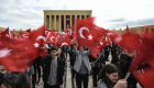 19 Mayıs'ta okullar, noterler ve bankalar açık olacak mı?