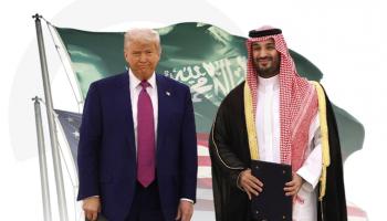 أمريكا والسعودية توقعان اتفاقيات في مجالات الطاقة والدفاع والتعدين