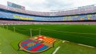 برشلونة يحدد موعدا جديدا للعودة إلى «كامب نو»