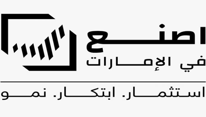 شعار 