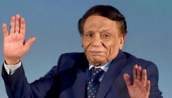عادل إمام 