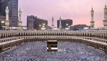 الاستعداد للحج