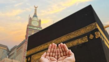 أنواع نسك الحج