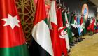 من مصر إلى العراق.. 67 قمة عربية في 80 عاما