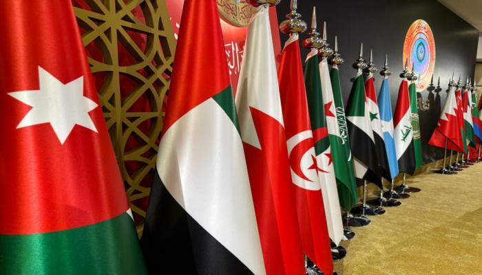 أعلام الدول العربية