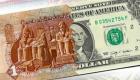 سعر الدولار اليوم في مصر الجمعة 16 مايو 2025.. الأخضر يتراجع صوب 50 جنيها