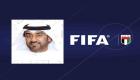 الإماراتي محمد الكمالي.. أول عربي يرأس لجنة الانضباط في «فيفا»