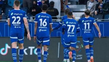 مشاهدة مباراة الهلال اليوم