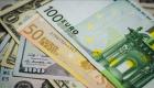 Nakit Para Dönemi Bitiyor mu? Avrupa Dijital Euro’ya Geçiyor