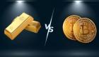 Bitcoin Yüzde 18 Arttı, Altın Yüzde 8 Geriledi