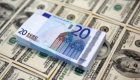 16 Mayıs döviz kurları: Dolar ve Euro yükselişte