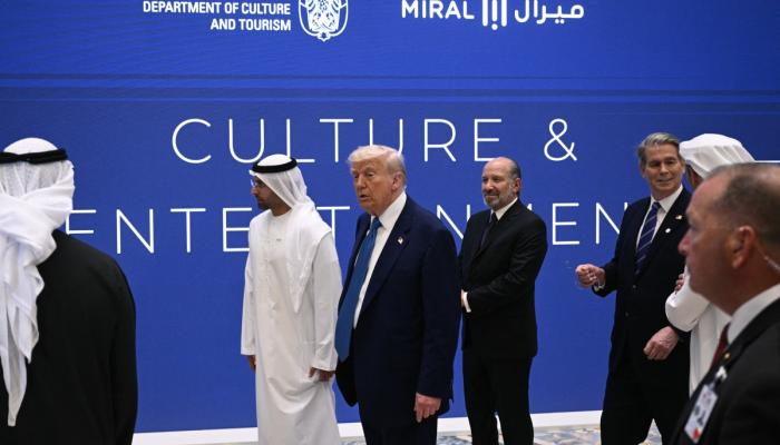 ترامب خلال حوار الأعمال الإماراتي الأمريكي