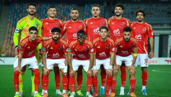 مشاهدة مباراة الأهلي اليوم 