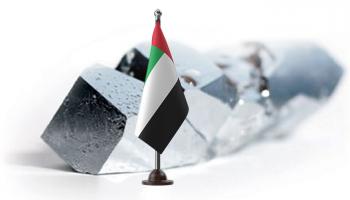 الإمارات تقود العالم في إنتاج الغاليوم