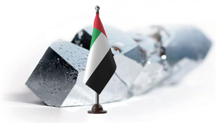 &laquo;مجلس التوازن&raquo; و&laquo;آر تي إكس&raquo; و&laquo;الإمارات للألمنيوم&raquo; تطلق مشروعا رائدا لإنتاج الغاليوم