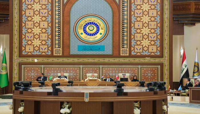 قمة بغداد 