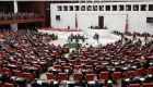 Nüfusu 5 bini aşan yerlere belediye hakkı veriliyor