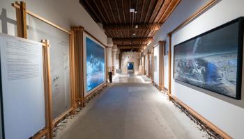 متحف المقطع في الإمارات